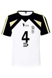 Fukurodani Kotaru Bokuto T-Shirt Cosplay Kostüm Volleyball Team Trikot No.4 Tee Top Weiß Gr. M, weiß