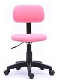 Bürostuhl, PC-Stuhl, Bürostuhl, Schreibtischstuhl, Lernstuhl, armlos, gepolstert, Sitzheber, Drehstuhl, Rückenlehne, Arbeitsstuhl, Spielstuhl, Stuhl (Farbe: Rosa)