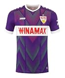 JAKO VfB TW Trikot Away - XL