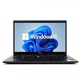Dell Latitude 7490 Laptop | 14 Zoll | 1920 x 1080 | Intel Core i5-8350U | 8 GB DDR4 RAM | 256 GB SSD | DE | Windows 11 Pro | 1 Jahr G