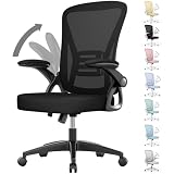 rattantree Bürostuhl, Ergonomischer Schreibtischstuhl mit Lendenwirbelstütze, Verstellbare Armlehnen, Höhenverstellbar, Drehstuhl mit Atmungsaktiver Rückenlehne für das Büro Arbeitszimmer, Schw