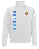 AkyTEX Russland Russia EM-2020 Sweatjacke Wunschname Wunschnummer Weiß XL
