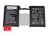 Asus ZS673KS Original Akku 23,2Wh ROG Phone 5s (ZS676KS)