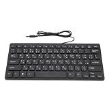 Denash Sprachtastatur, USB 2.0-Anschluss, Flache Taste, 78 Tasten, 130 cm Kabel, Kompakte, Schlanke Tastatur, Richtiges Layout für Computer-Desktop-PC (Arabisch)