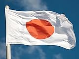 Japanischer Expansionismus: Der mandschurische Zw