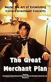 The Great Merchant Plan (English Edition)