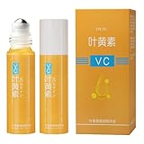 2 Stück Bccnerty Anti Wrinkle, Ruy Vc Serum, Lutein Augenserum Eye Essence Oil, Lutein Anti-Falten Serum öl mit Roller Ball, VC Lutein Augenöl, Anti-Aging-Augenserum für Augen Lifting