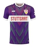 JAKO VfB TW Trikot Away - 116