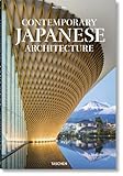 Contemporary Jap