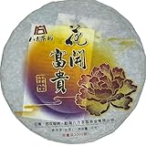 Puerh, 2016, 1000 g,