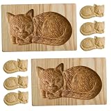 Keksform aus Holz 2 Stück Keksstempel 10,9 x 6,1 cm 3D Keksformen mit liegender Katze DIY Keksstempel leicht zu lösende Antihaft Keksform für Versammlungen Weihnachten Z