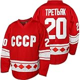 Vladislav Tretiak #20 Sergei Makarov #24 1980 UdSSR CCCP Russisches Hockey-Trikot, Rot, 20 Rot,