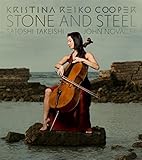 Stone and S