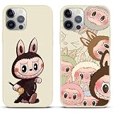 Yimctoie 2 Stück Niedlich Handyhülle für Huawei P30 Pro Hülle 6.47', Aesthetic Cartoon Kawaii Labubu Lustig Muster Design mit Silikon TPU Schutzhülle, Flexible Stoßfeste Bumper Case,Beig