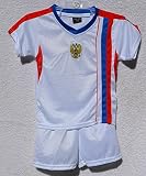 RUSSLAND Kinder WM 2018 Trikot Weiß Kurzarm Rundhals-Ausschnitt Polyester Mischung Sport-Jersey Frauen 140