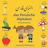 das Persische Alphabet(Persisch-Deutsch)