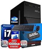 GMR Ultra i7 Business Office PC - Schneller Rechner | 3 Jahre Garantie | 32 GB RAM | 1000GB SSD | DVD±RW | USB 3 | Windows 11 Prof | WiFi-B