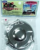 Daiso Japan – Überkochschutz aus Edelstahl für Töpfe, Kochen, Nudelsuppe etc. von AMETSUS