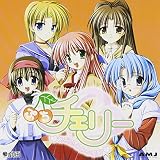 Puchi Cherry (Original Soundtrack)