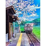 5D DIY Diamond Art Painting Kits Vollbohrer, Sakura-Station Diamond Strass Kreuzstich Stickerei Kristall Leinwand Diamant Malerei Painting Bilder nach Zahlen für Kinder Erwachsene Wohnwand Dek